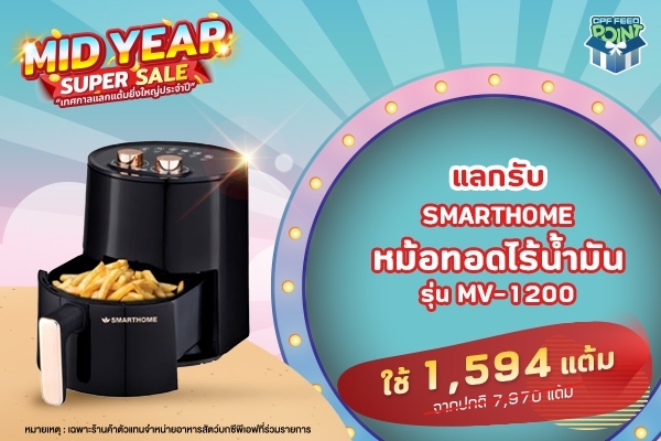 LINE_ALBUM_600400MidYear_220601_17