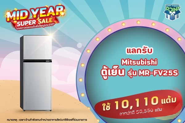 LINE_ALBUM_600400MidYear_220601_19