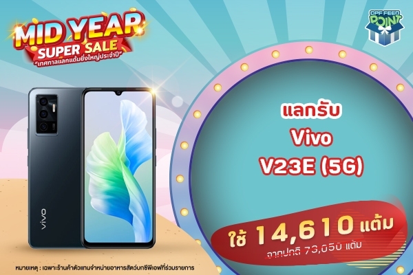 LINE_ALBUM_600400MidYear_220601_2