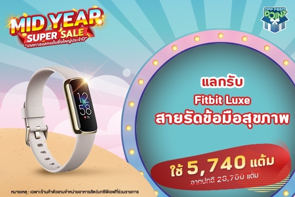 LINE_ALBUM_600400MidYear_220601_25