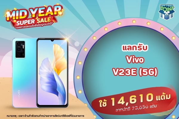 LINE_ALBUM_600400MidYear_220601_3